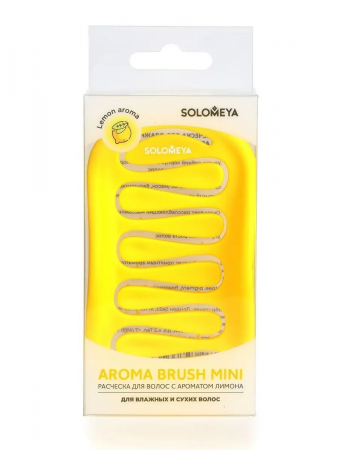 Solomeya Арома-расческа для сухих и влажных волос с ароматом Лимона мини / Aroma Brush for Wet&Dry hair Lemon mini, 1 шт